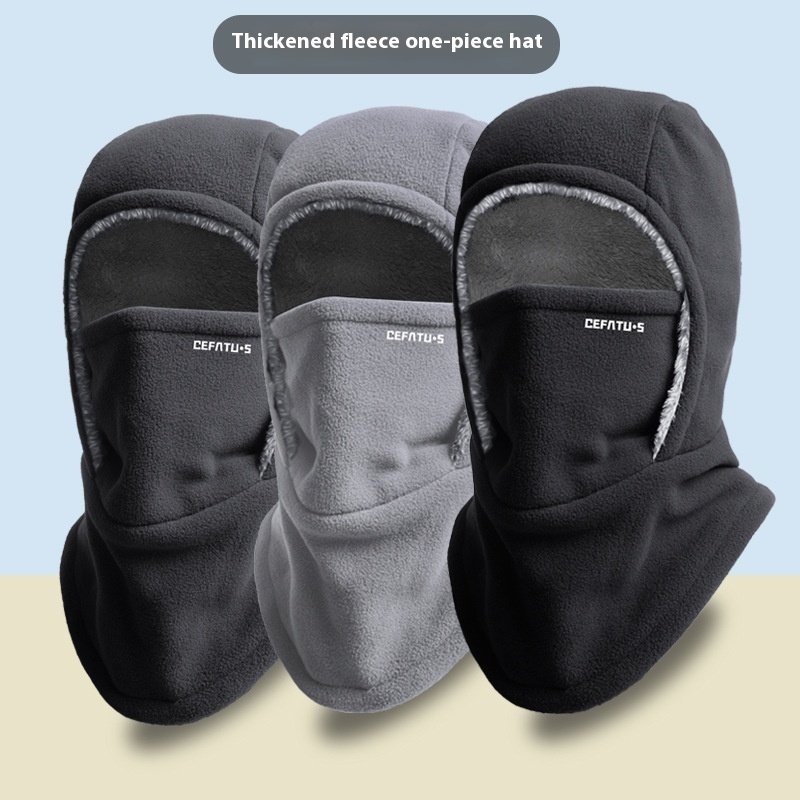 Hooded Face Mask