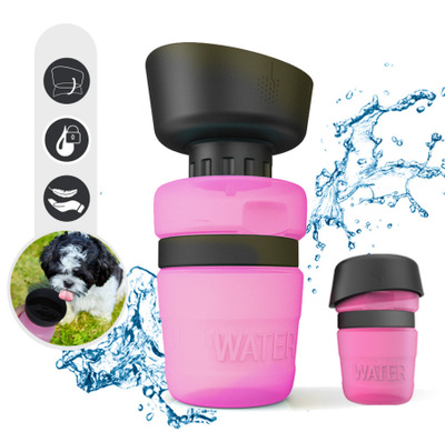 Portable Pet Drinking Bottle